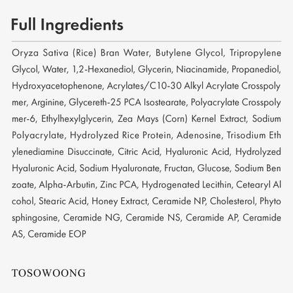 TOSOWOONG Real Rice Glow Serum with 80% Rice Bran Water and Niacinamide for Dark Spots, Uneven Skin Tone, Dull Skin, Radiant Glow, Daily K-Beauty Skincare for All Skin Types, 33ml / 1.11 fl. oz.
