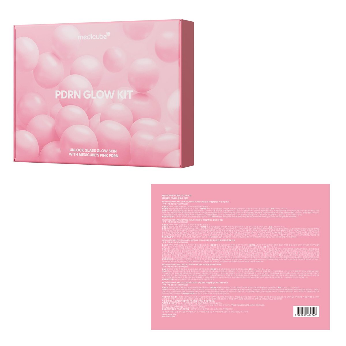 medicube Salmon DNA PDRN Trial Kit – Glass Glow Mini Skincare Set with Toner, Serum & Sheet Mask for Hydrating, Firming, Moisturizing | Travel Essentials for Women & Girls | Korean Skincare - görsel 18