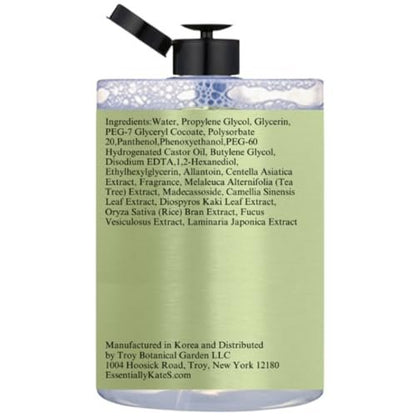 Essentially KateS Korean Micellar Water Makeup Remover 16.9 Fl Oz – No Stinging, No Tightness, No Over-Drying – SuperHydrating No-Rinse Facial Cleanser for Sensitive Skin
