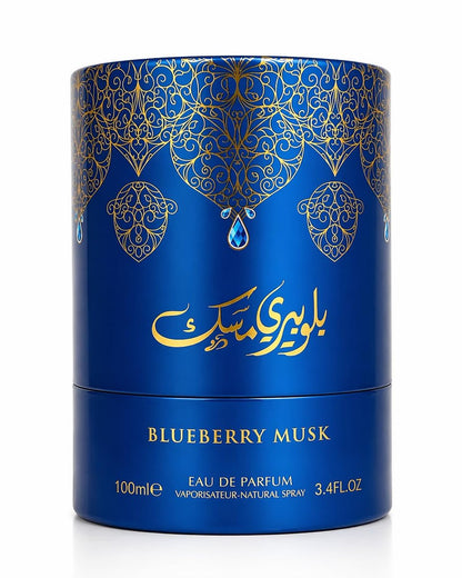 9 O'CLOCK BlueBerry Musk Unisex Perfume - Long Lasting Eau de Parfum for Men and Women, 3.4 Fl Oz Avelisse
