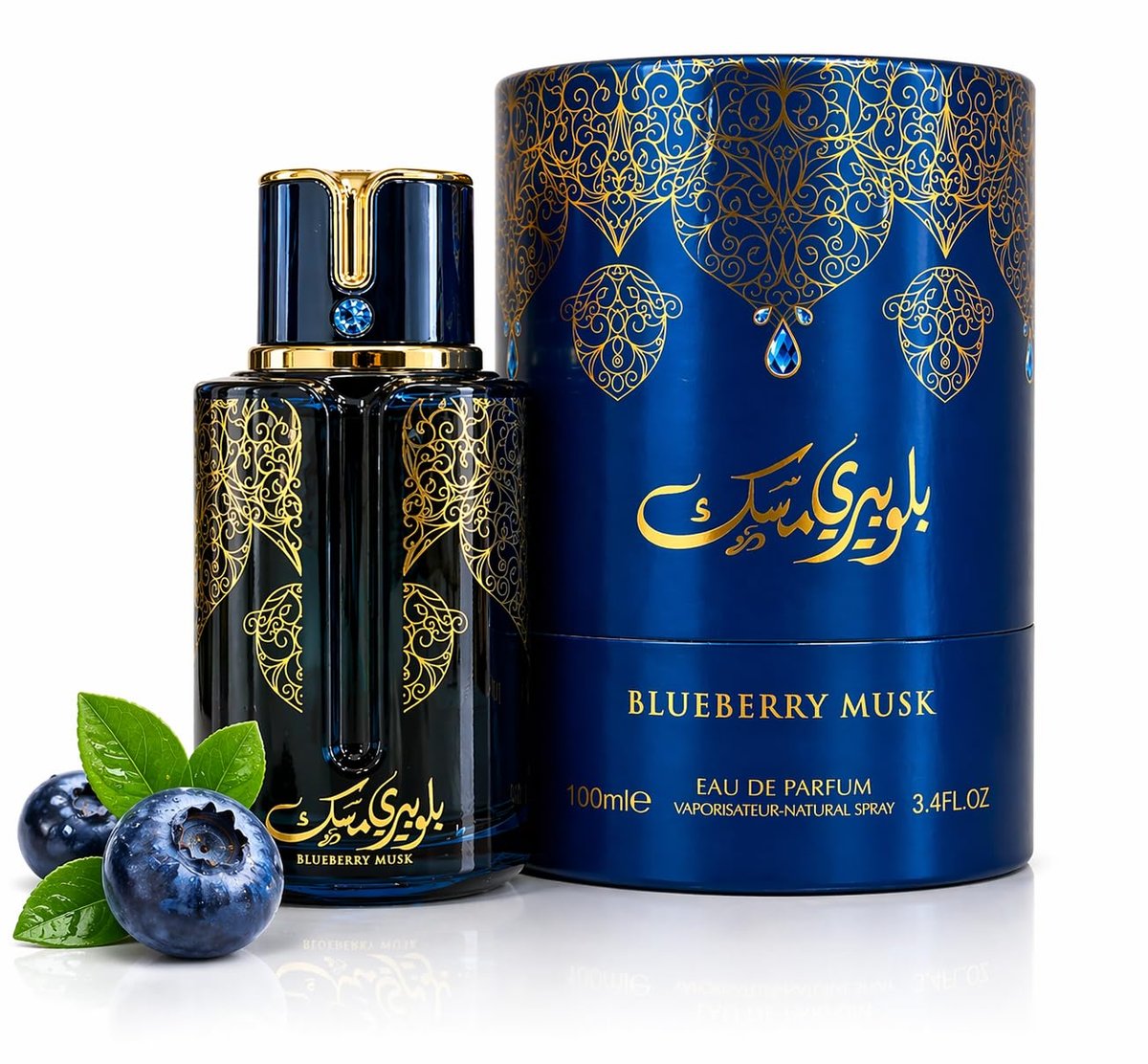 9 O'CLOCK BlueBerry Musk Unisex Perfume - Long Lasting Eau de Parfum for Men and Women, 3.4 Fl Oz Avelisse