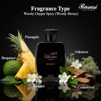 RASASI HAWAS BLACK Eau de Toilette - 3.38 Fl Oz | Bold & Long-Lasting Men's Fragrance Avelisse