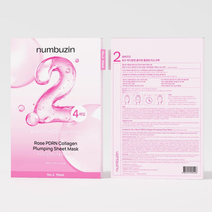 numbuzin No.2 Sheet Mask | Rose PDRN Collagen Plumping Sheet Mask | Brightening, Hydrating, Firming & Moisturizing Korean Face Mask with Collagen & Peptides | 4ea Avelisse