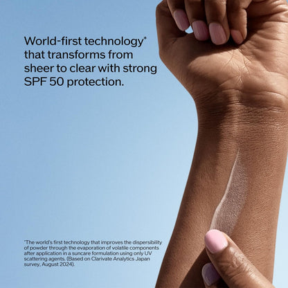 Shiseido Urban Environment Mineral Clear Sunscreen SPF 50 - Visibly Improves Skin Tone, Radiance, Wrinkles & Firmness - Water Resistant for 40 Minutes - Non-Comedogenic - 1 fl oz Avelisse