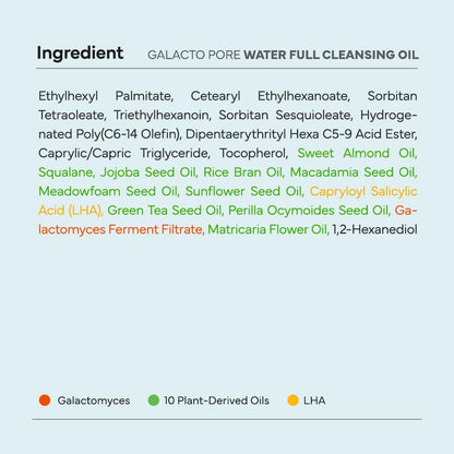 SAM'U Galacto Pore Water Full Cleansing Oil - Korean Oil Cleanser & Makeup Remover with Galactomyces & Rice Bran Oil, Non-Comedogenic, 6.76 fl oz