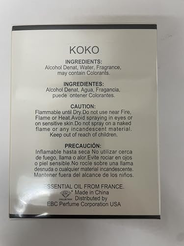 EBC-Collection KOKO MADAM Perfume for Women - 2-Pack, 6.8oz/200ml Total - Elegant Eau de Parfum