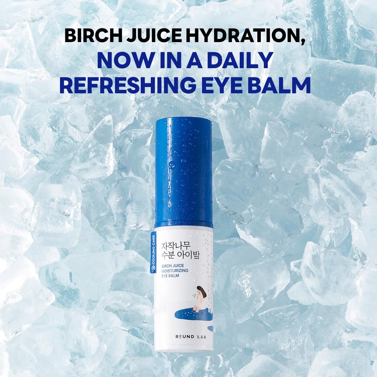ROUND LAB Birch Juice Icy Cooling Eye Stick – Depuffing Glow Booster Balm for Puffy Eyes, Dark Circles, Fine Lines | On-the-Go Moisturizer | Korean Skincare | 0.35 oz - görsel 7