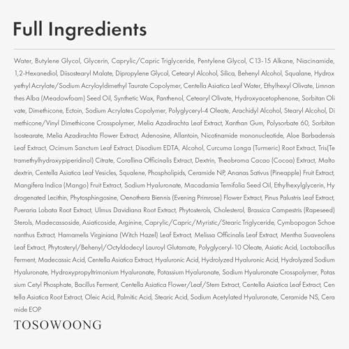 TOSOWOONG Exosome CICA Face Cream - Daily Soothing Moisturizer for Breakouts and Irritated Skin, Fast-Acting, Lightweight Korean Skincare for Redness and Blemish-Prone Skin, 50ml / 1.69 fl. oz. Avelisse
