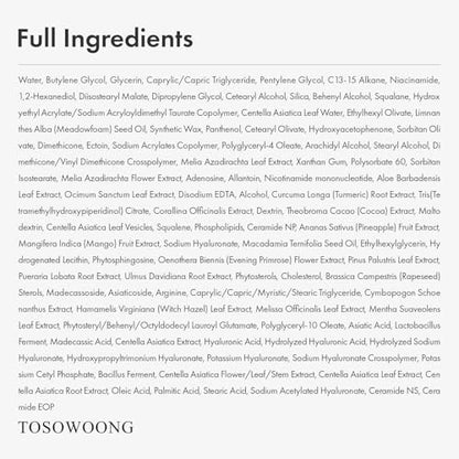 TOSOWOONG Exosome CICA Face Cream - Daily Soothing Moisturizer for Breakouts and Irritated Skin, Fast-Acting, Lightweight Korean Skincare for Redness and Blemish-Prone Skin, 50ml / 1.69 fl. oz. Avelisse