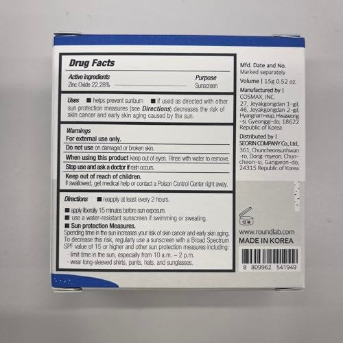 Round Lab Birch Juice Moisturizing UV Lock Sun Cushion SPF50+ PA++++ – 0.52 oz Mineral Sunscreen, No White Cast, Portable for Over Makeup, Korean Sunscreen for All Family - görsel 18