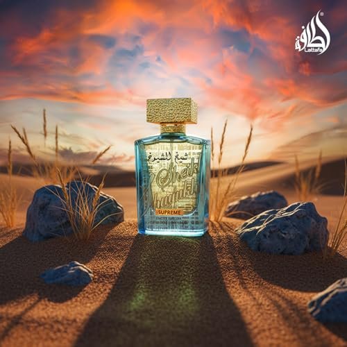 Lattafa Sheikh Al Shuyukh Supreme – Spicy, Sweet, Woody, Amber Eau de Parfum – Long-Lasting Unisex Fragrance (3.4 oz / 100 ml) - görsel 11
