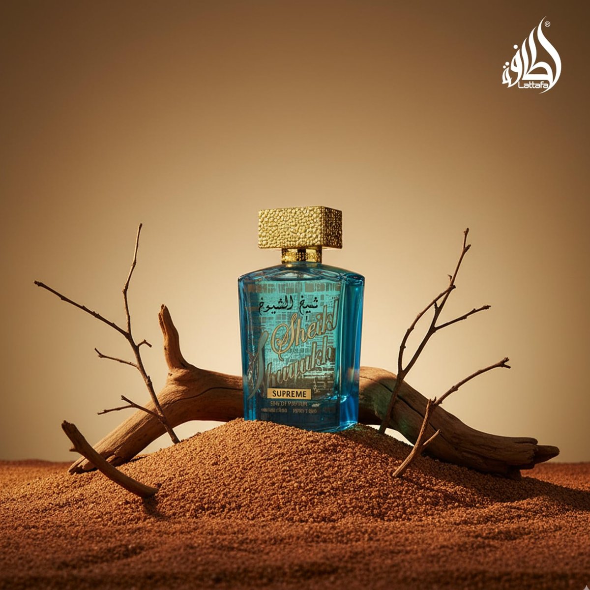 Lattafa Sheikh Al Shuyukh Supreme – Spicy, Sweet, Woody, Amber Eau de Parfum – Long-Lasting Unisex Fragrance (3.4 oz / 100 ml) - görsel 14