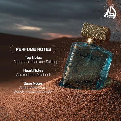 Lattafa Sheikh Al Shuyukh Supreme – Spicy, Sweet, Woody, Amber Eau de Parfum – Long-Lasting Unisex Fragrance (3.4 oz / 100 ml)