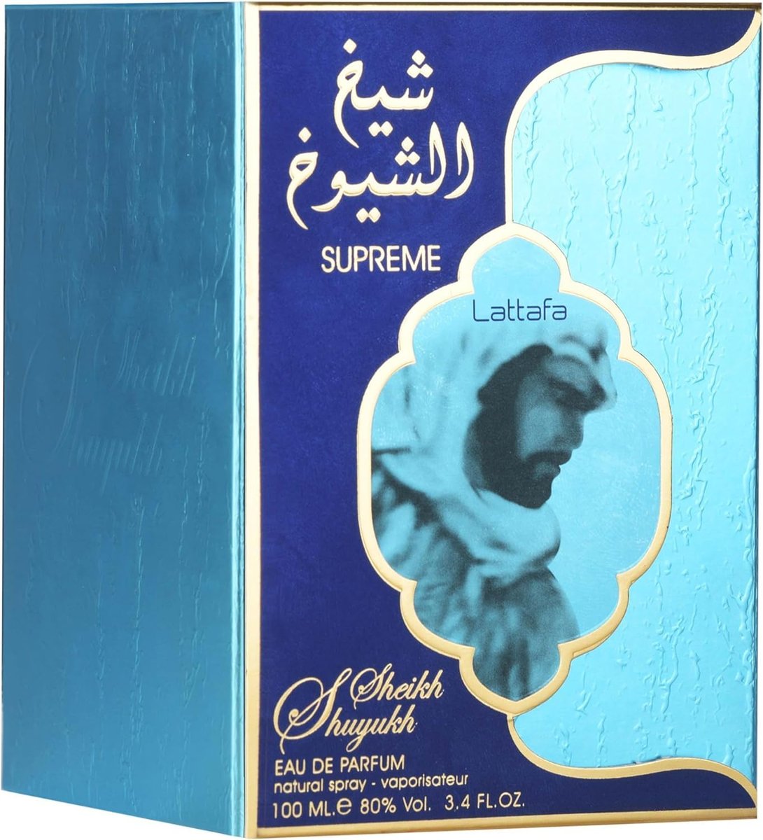 Lattafa Sheikh Al Shuyukh Supreme – Spicy, Sweet, Woody, Amber Eau de Parfum – Long-Lasting Unisex Fragrance (3.4 oz / 100 ml) - görsel 6