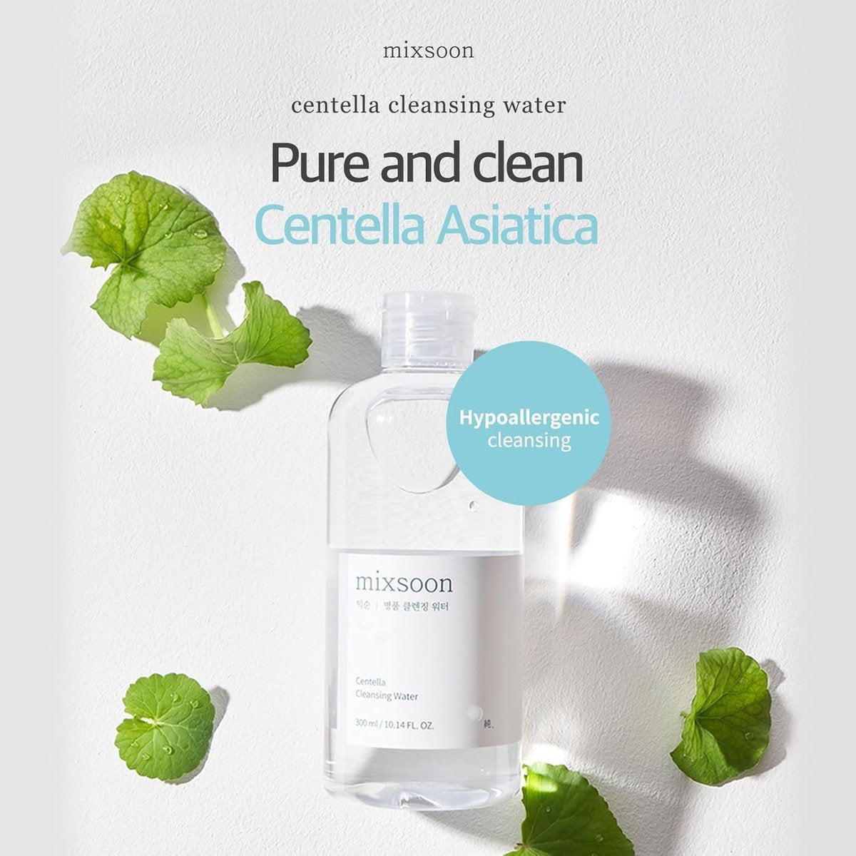 mixsoon Centella Cleansing Water 10.14 fl oz / 300ml – Gentle Face Cleanser for Sensitive Skin with Centella Asiatica & Aloe Vera for Korean Glass Skin Avelisse