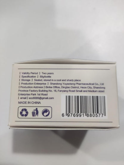 Jonider Umex 2PCS Soothing Relief Massage Gel - Purple Joint Gel for Knees, Neck, Hands, Feet & Back Avelisse