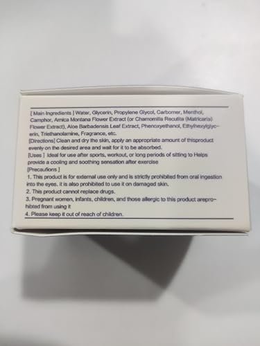 Jonider Umex 2PCS Soothing Relief Massage Gel - Purple Joint Gel for Knees, Neck, Hands, Feet & Back Avelisse