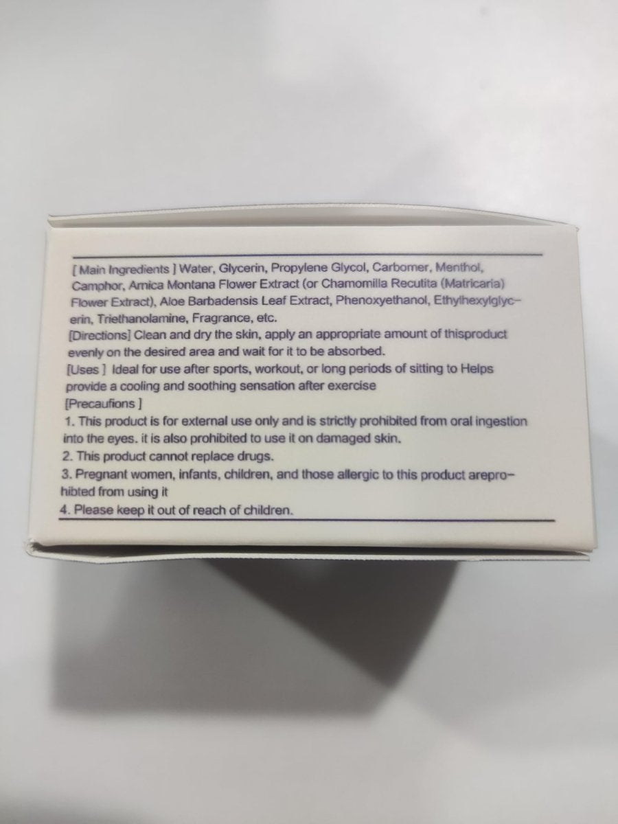 Jonider Umex 2PCS Soothing Relief Massage Gel - Purple Joint Gel for Knees, Neck, Hands, Feet & Back Avelisse