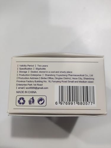 Jonider Umex 2PCS Soothing Relief Massage Gel - Purple Joint Gel for Knees, Neck, Hands, Feet & Back Avelisse