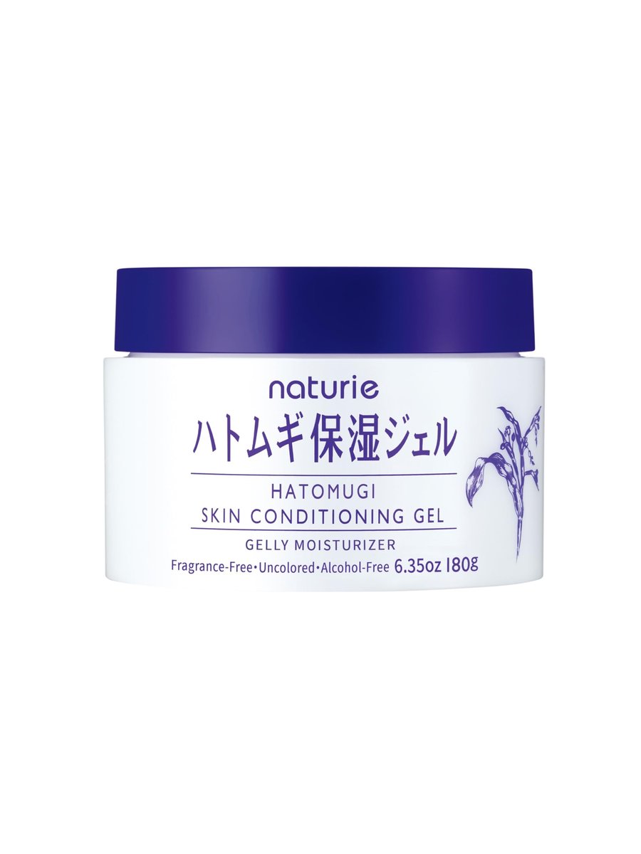 Naturie Hatomugi Skin Conditioning Gel – Hydrating Face Moisturizer for Healthy, Glowing Skin Avelisse