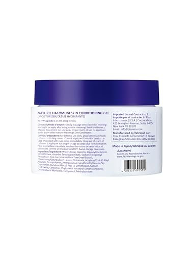 Naturie Hatomugi Skin Conditioning Gel – Hydrating Face Moisturizer for Healthy, Glowing Skin Avelisse