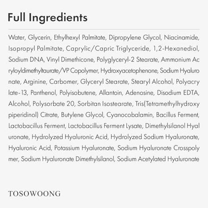 TOSOWOONG PDRN Hyaluron Face Cream - 5,000ppm Salmon DNA, Niacinamide, Hyaluronic Acid & Panthenol Moisturizer for Hydrating, Firming & Uneven Skin Tone - Korean Skincare, 50ml Avelisse