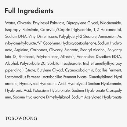 TOSOWOONG PDRN Hyaluron Face Cream - 5,000ppm Salmon DNA, Niacinamide, Hyaluronic Acid & Panthenol Moisturizer for Hydrating, Firming & Uneven Skin Tone - Korean Skincare, 50ml Avelisse