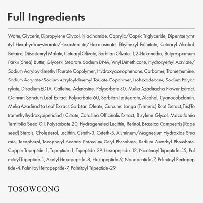 TOSOWOONG PDRN Pink Peptide Eye Cream with Salmon DNA PDRN 5,000ppm – Anti-Aging Eye Treatment with Caffeine & Liposome Retinol for Fine Lines, Dark Circles & Wrinkles – Korean Skincare, 30ml Avelisse