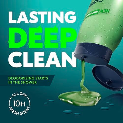 Degree All Day Fresh Body Wash Fresh Energy Deep Cleansing 20 Fl Oz