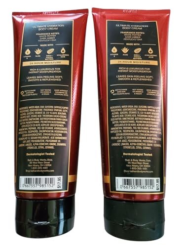 Bath & Body Works Men's Bourbon Ultimate Hydration Body Cream 8 oz (Pack of 2) Avelisse