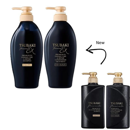 Tsubaki Premium EX Intensive Repair Shampoo and Conditioner Set - 400ml + 400g Avelisse