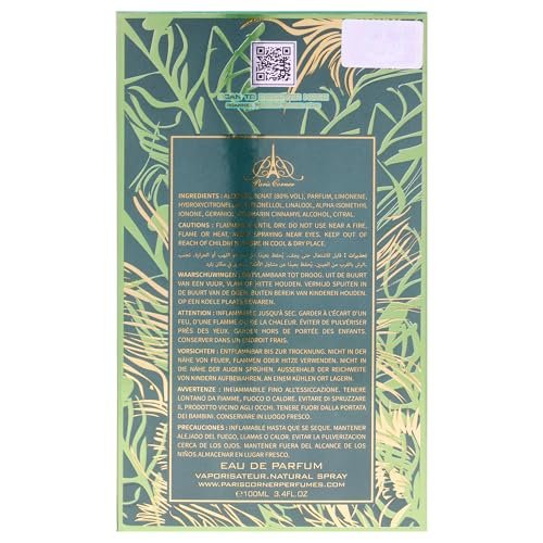 Paris Corner Khair - Pistachio Eau de Parfum for Unisex 3.4 oz Spray Avelisse
