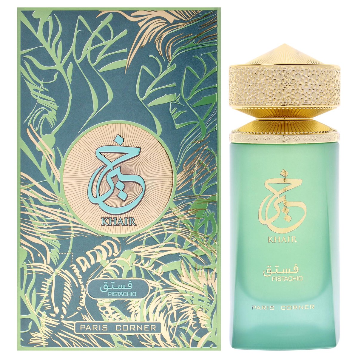 Paris Corner Khair - Pistachio Eau de Parfum for Unisex 3.4 oz Spray Avelisse