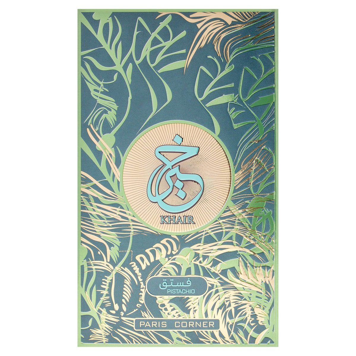 Paris Corner Khair - Pistachio Eau de Parfum for Unisex 3.4 oz Spray Avelisse