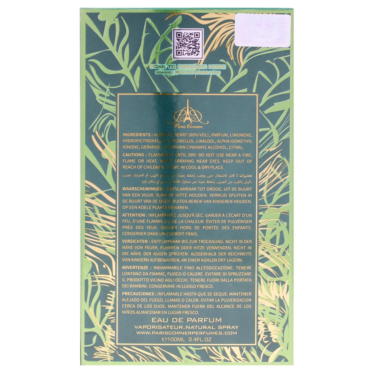 Paris Corner Khair - Pistachio Eau de Parfum for Unisex 3.4 oz Spray Avelisse
