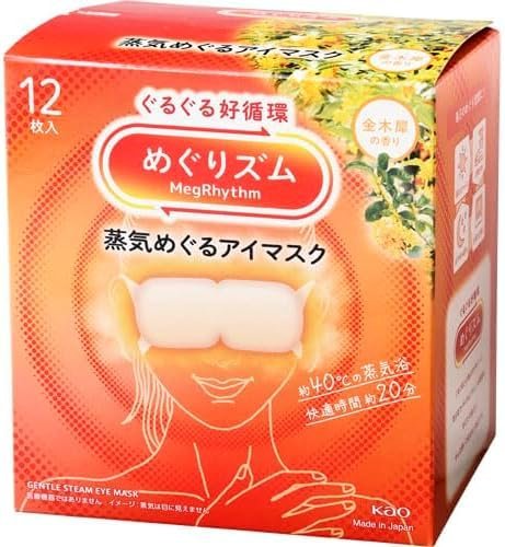 Megurism Gentle Steam Hot Eye Mask – Osmanthus Fragrance, 12 Individually Wrapped Eye Masks for Relaxation and Eye Care Avelisse
