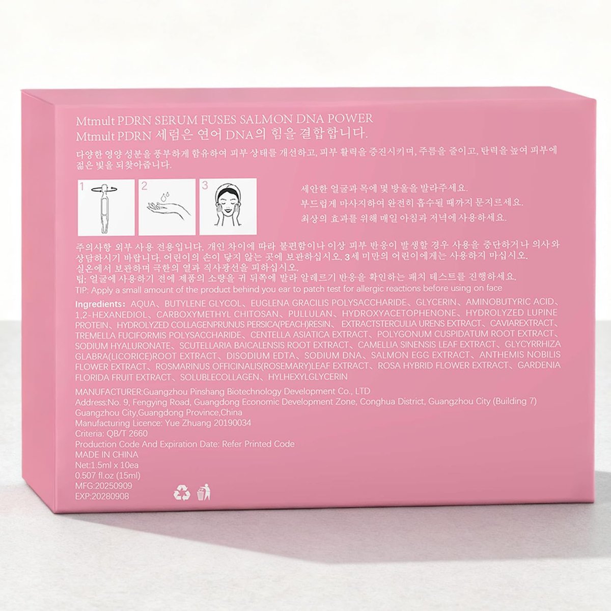 Mtmult Salmon PDRN Serum - Intense Firming, Repairing, Moisturizing with Collagen, Glutathione, Hyaluronic Acid (0.05 fl.oz x 10) Avelisse