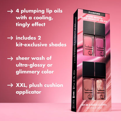 e.l.f. Glow Reviver Plumping Lip Oil Kit - 4 Nourishing Tinted Lip Oils with Jojoba Oil, High-Shine Finish, Vegan & Cruelty-Free Avelisse
