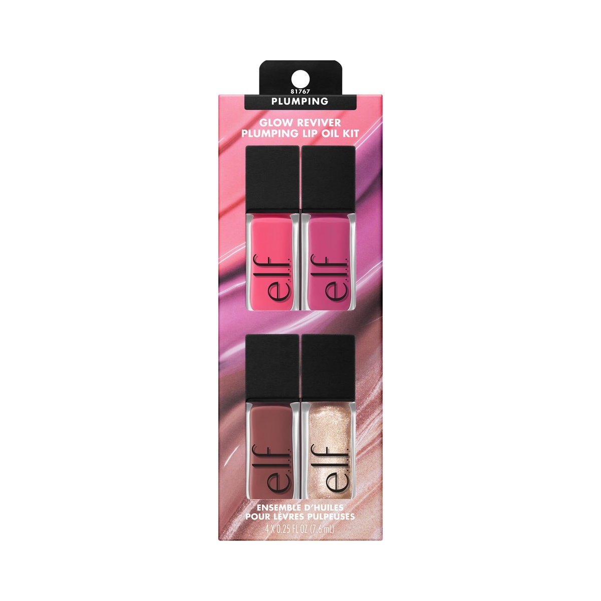e.l.f. Glow Reviver Plumping Lip Oil Kit - 4 Nourishing Tinted Lip Oils with Jojoba Oil, High-Shine Finish, Vegan & Cruelty-Free Avelisse