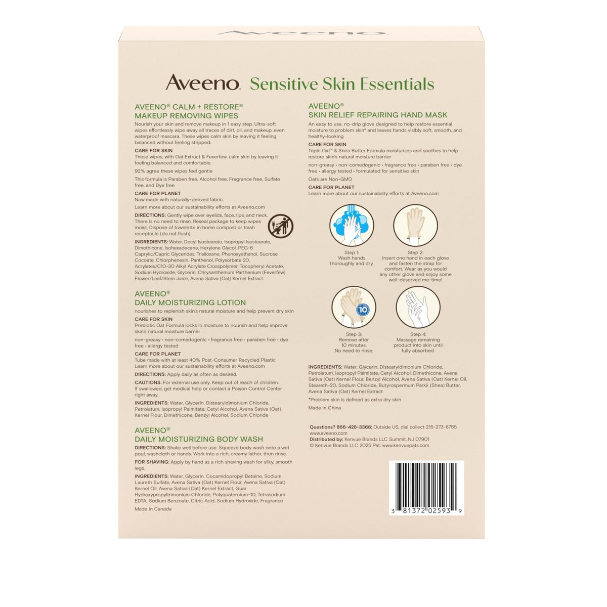 Aveeno Sensitive Skin Essentials Gift Set - Daily Moisturizing Lotion, Body Wash, Makeup Removing Wipes, & Skin Relief Hand Mask, 4-Piece Set Avelisse