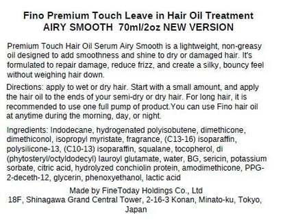 SalonTop Fino Premium Touch Hair Oil Serum AIRY SMOOTH - Lightweight Leave-In Oil for Smooth, Shiny Hair - Anti-Frizz & Damage Repair - Airy Finish for All Hair Types - 2.3 oz (70g) Avelisse