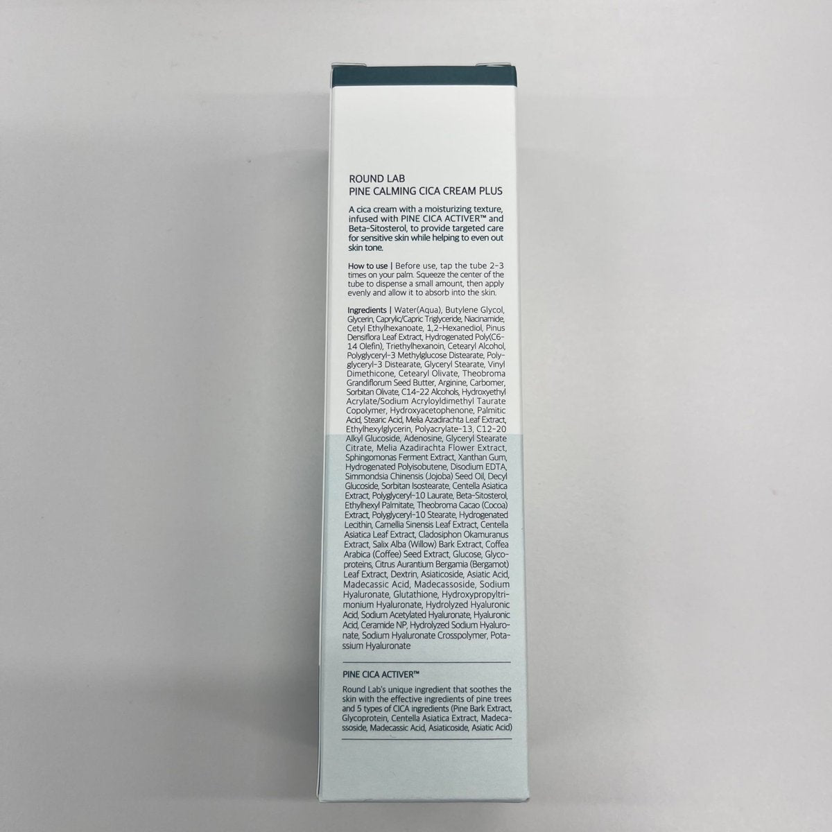 ROUND LAB Pine Cica Calming Cream Plus 60ml – Dual-Texture Soothing Moisturizer for Acne-Prone Skin, Sebum & Oil Control, Barrier Strengthening Avelisse