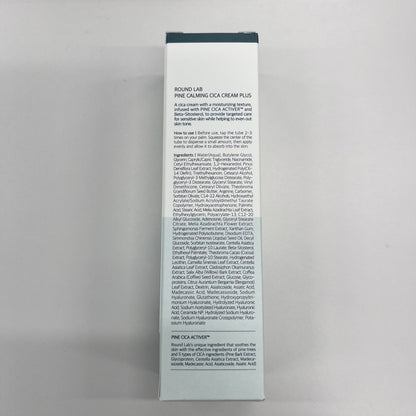 ROUND LAB Pine Cica Calming Cream Plus 60ml – Dual-Texture Soothing Moisturizer for Acne-Prone Skin, Sebum & Oil Control, Barrier Strengthening Avelisse