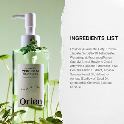 Orien Mugwort Zero Film Cleansing Oil - 6.76 fl oz (200ml) Daily Makeup Remover for Blackhead Removal, No Pore Clogging, Korean Double Cleansing