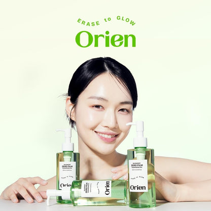 Orien Mugwort Zero Film Cleansing Oil - 6.76 fl oz (200ml) Daily Makeup Remover for Blackhead Removal, No Pore Clogging, Korean Double Cleansing