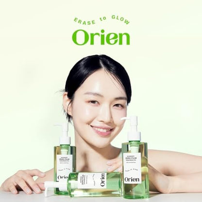 Orien Mugwort Zero Film Cleansing Oil - 6.76 fl oz (200ml) Daily Makeup Remover for Blackhead Removal, No Pore Clogging, Korean Double Cleansing