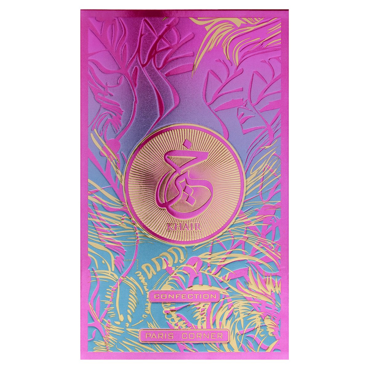 Paris Corner Khair - Confection Eau de Parfum for Unisex - 3.4 oz EDP Spray Avelisse