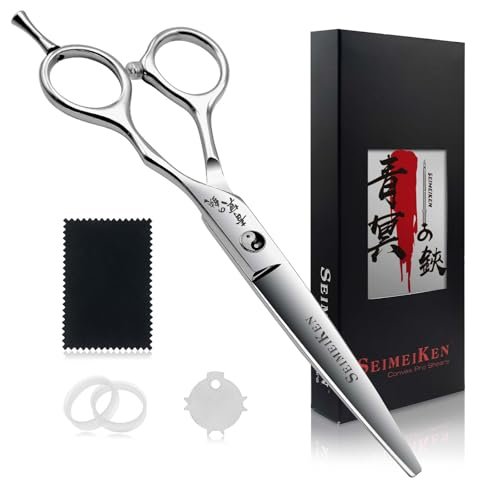 Professional Hair Cutting Scissors - 6" Japanese 440C Stainless Steel Shears with Convex Blade for Ultra-Sharp Smooth Cuts - Ideal for Hairdressing, Barbers, Salon & Home Stylists Avelisse