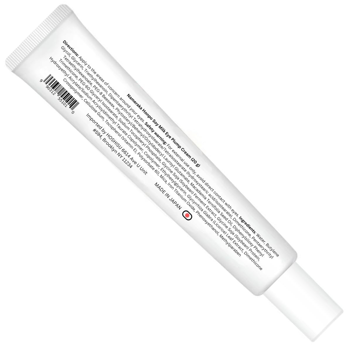Hoshisu Sana Nameraka Honpo Soy Milk Eye Plump Cream (20 g) – Hydrating Eye Moisturizer – Made in Japan Avelisse