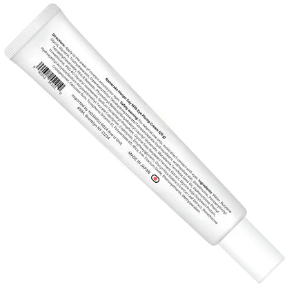 Hoshisu Sana Nameraka Honpo Soy Milk Eye Plump Cream (20 g) – Hydrating Eye Moisturizer – Made in Japan Avelisse
